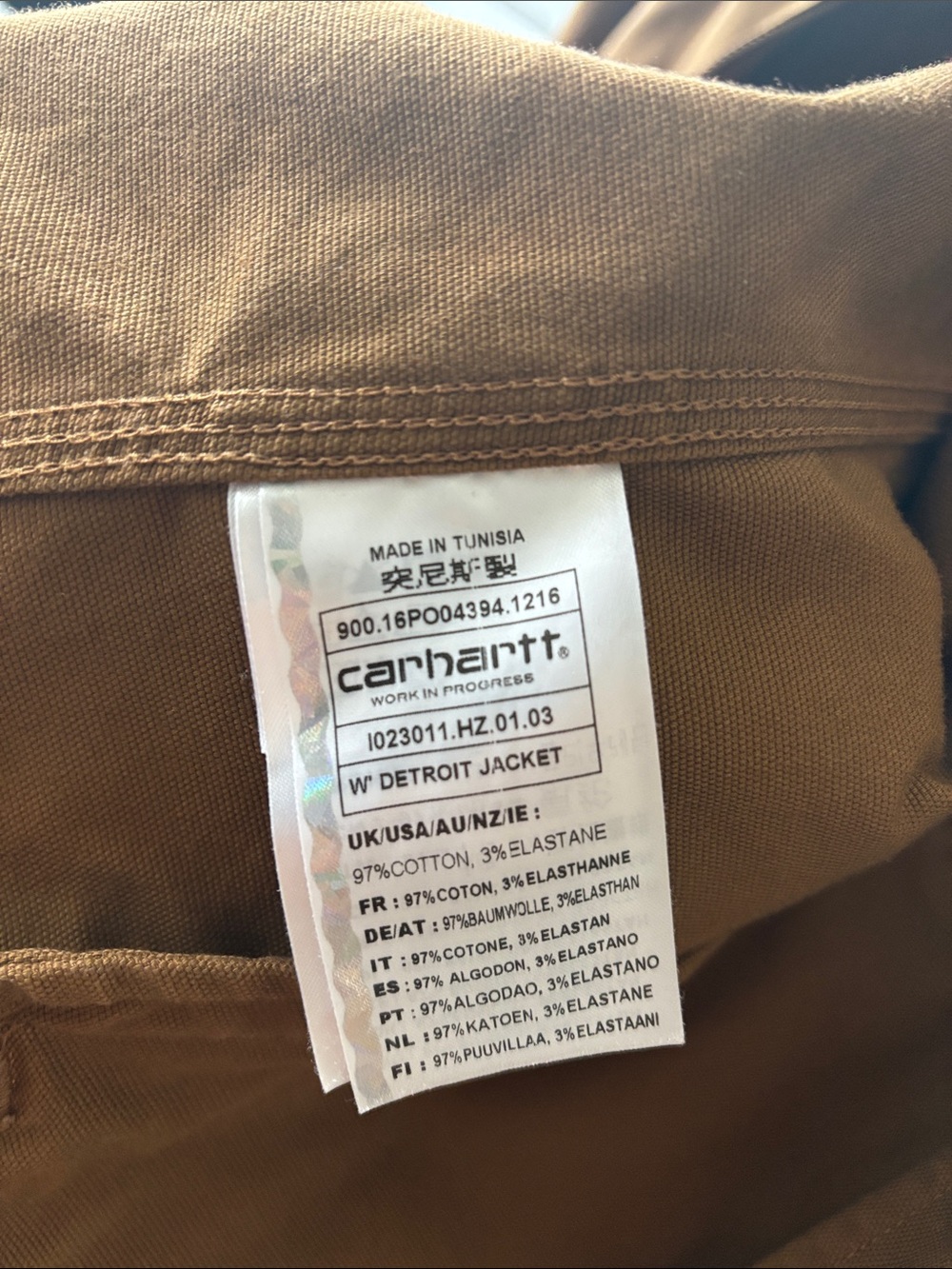 Carhartt Brown Duck Field Jacket with Dark Corduroy Collar - Picture 4 of 4